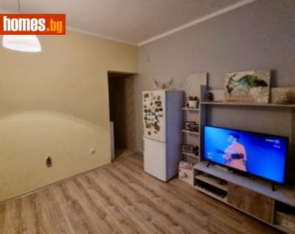 Двустаен, 46m²