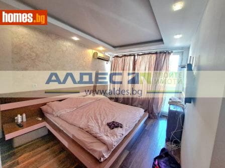 Тристаен, 118m²
