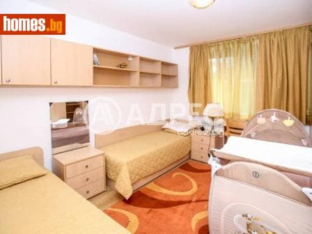 Двустаен, 63m²