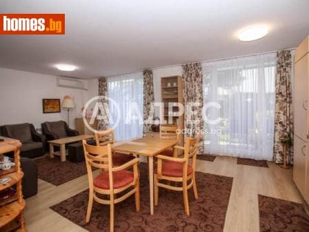 Двустаен, 63m²