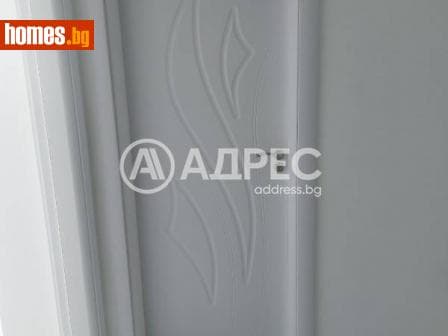 Тристаен, 107m²