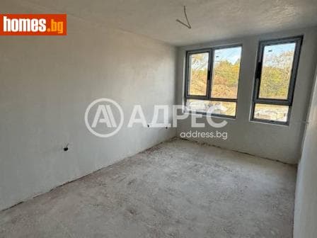 Тристаен, 106m²
