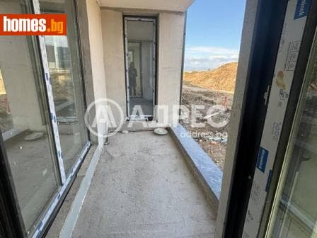 Тристаен, 106m²