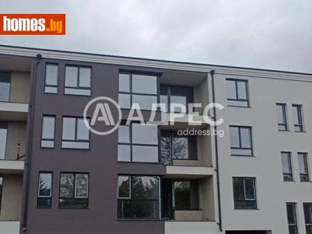 Тристаен, 106m²