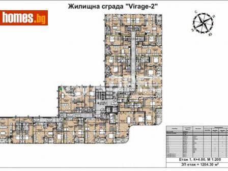 Двустаен, 78m²