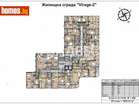 Двустаен, 78m²