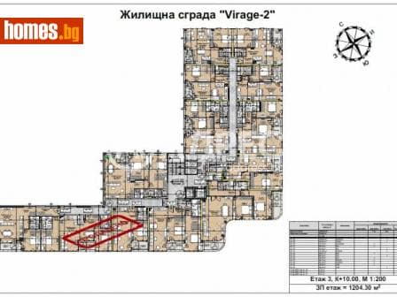 Двустаен, 78m²