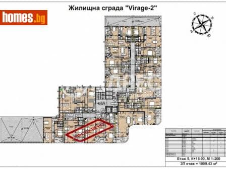 Двустаен, 78m²