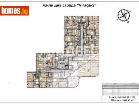 Двустаен, 72m²