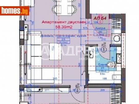 Двустаен, 68m²