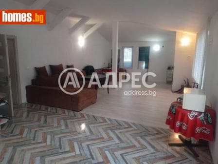 Тристаен, 110m²