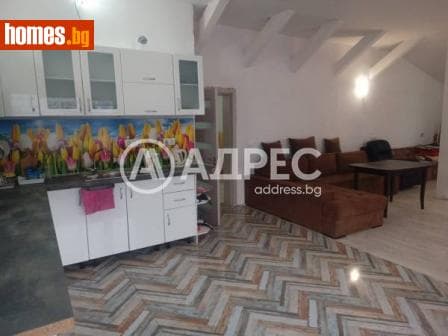 Тристаен, 110m²