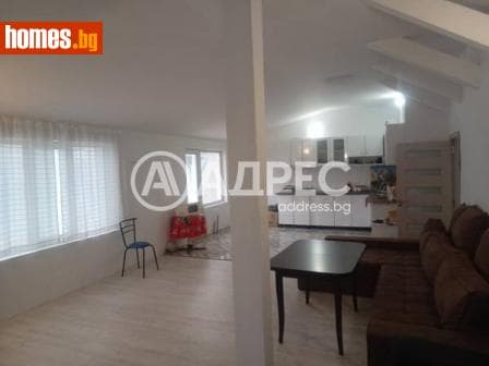 Тристаен, 110m²