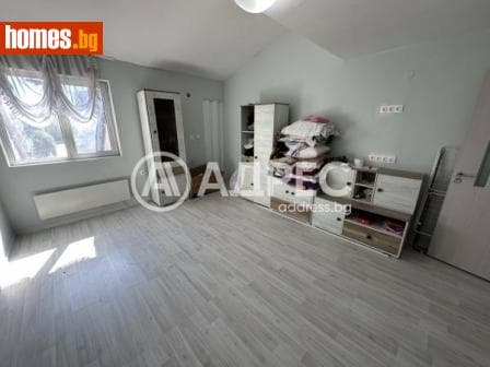 Тристаен, 110m²