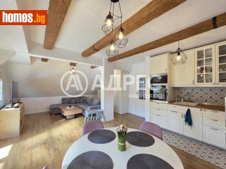 Тристаен, 105m²