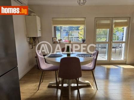 Тристаен, 105m²