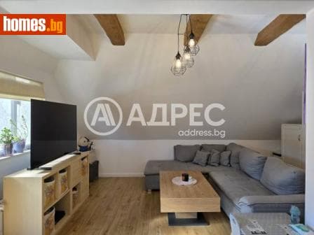 Тристаен, 105m²