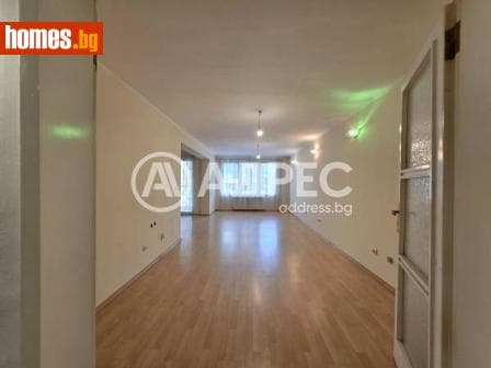 Тристаен, 127m²
