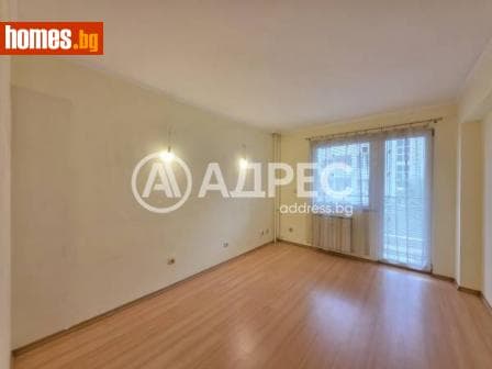 Тристаен, 127m²