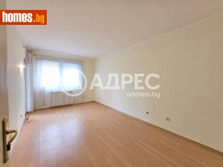 Тристаен, 127m²