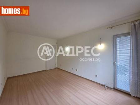 Тристаен, 127m²
