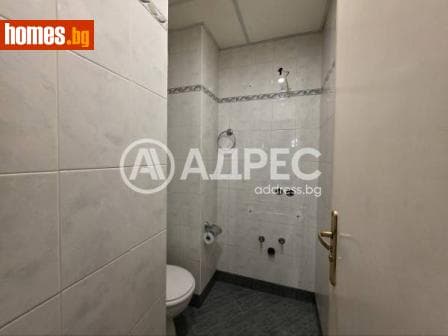 Тристаен, 127m²