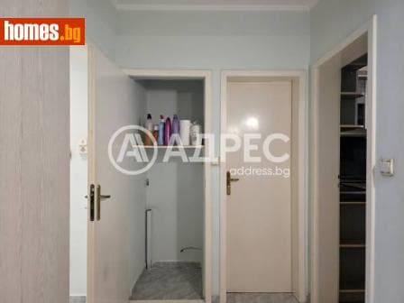 Тристаен, 127m²