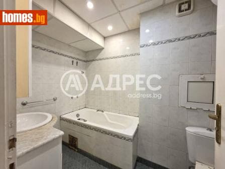 Тристаен, 127m²