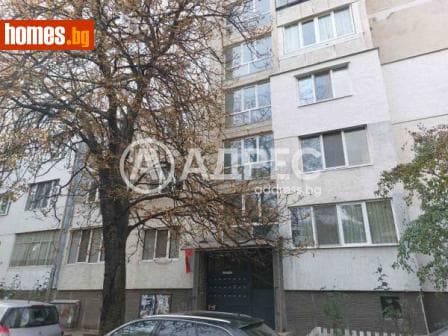 Двустаен, 72m²