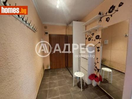 Двустаен, 72m²