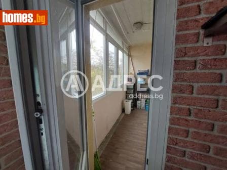 Двустаен, 72m²