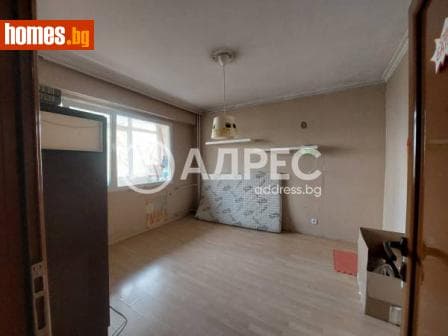 Двустаен, 72m²