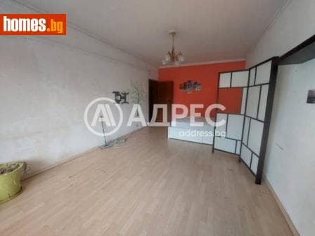 Двустаен, 72m²