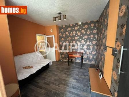 Двустаен, 47m²