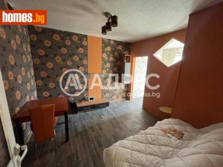 Двустаен, 47m²