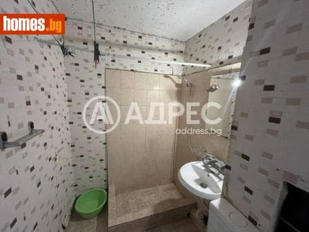 Двустаен, 47m²