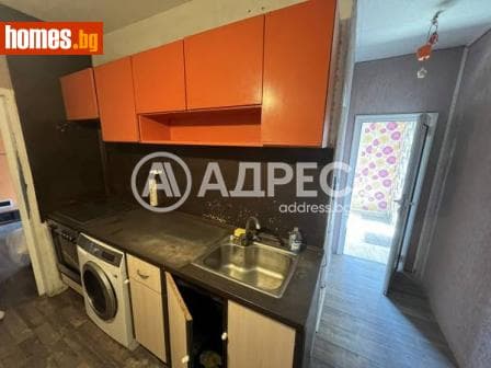 Двустаен, 47m²