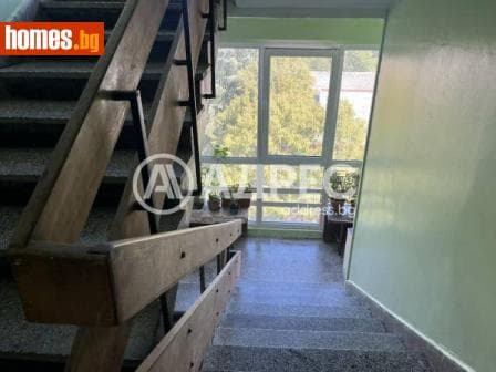 Двустаен, 47m²