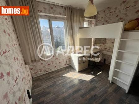 Двустаен, 47m²