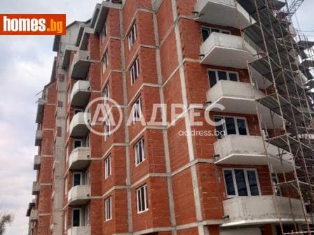 Тристаен, 91m²
