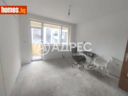 Двустаен, 74m²