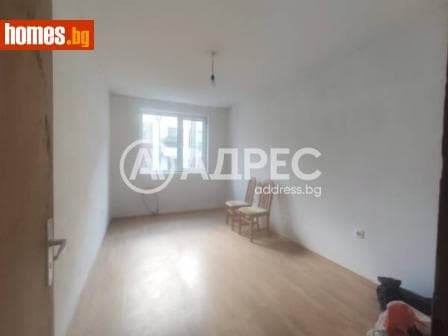 Двустаен, 74m²