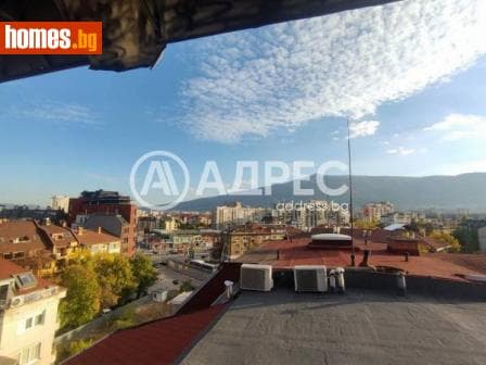 Двустаен, 84m²