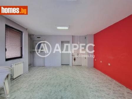 Едностаен, 52m²