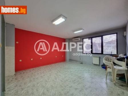 Едностаен, 52m²