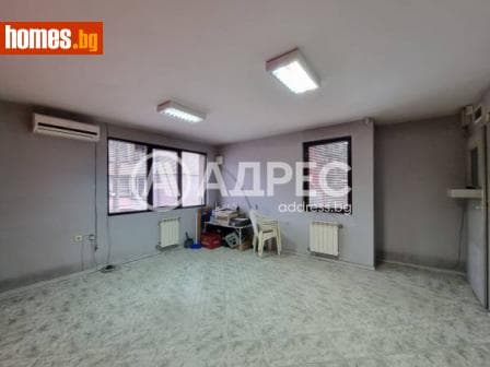 Едностаен, 52m²