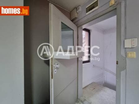 Едностаен, 52m²