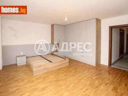 Многостаен, 116m²