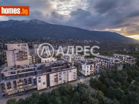 Многостаен, 232m²