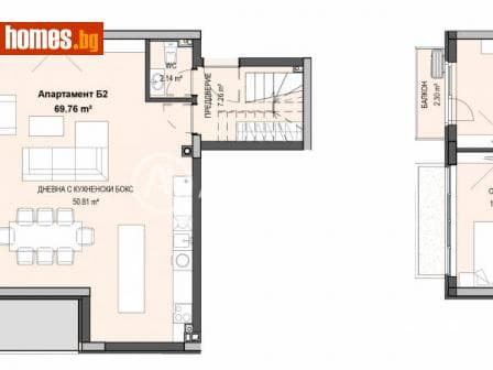 Многостаен, 232m²